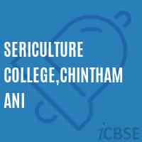 Sericulture college,Chinthamani Logo