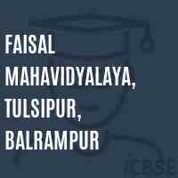 Faisal Mahavidyalaya, Tulsipur, Balrampur College Logo