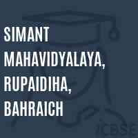 Simant Mahavidyalaya, Rupaidiha, Bahraich College Logo