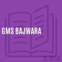 Gms Bajwara Middle School Logo