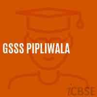 Gsss Pipliwala High School Logo
