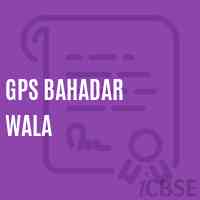 Gps Bahadar Wala Primary School Logo