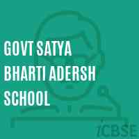 Govt Satya Bharti Adersh School Logo