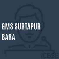 Gms Surtapur Bara Middle School Logo