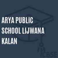 Arya Public School Lijwana Kalan Logo