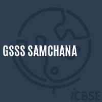 Gsss Samchana High School Logo