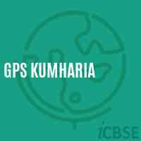 Gps Kumharia Primary School Logo