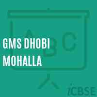 Gms Dhobi Mohalla Middle School Logo