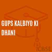 Gups Kalbiyo Ki Dhani Middle School Logo