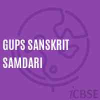 Gups Sanskrit Samdari Middle School Logo