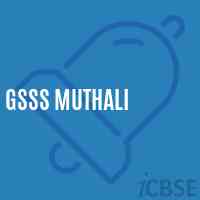 Gsss Muthali High School Logo