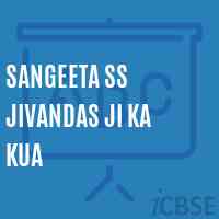Sangeeta Ss Jivandas Ji Ka Kua Secondary School Logo