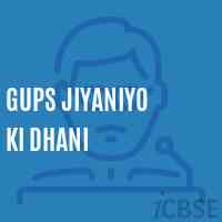 Gups Jiyaniyo Ki Dhani Middle School Logo