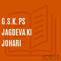 G.S.K. Ps Jagdeva Ki Johari Primary School Logo