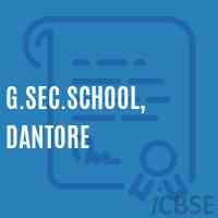 G.Sec.School, Dantore Logo