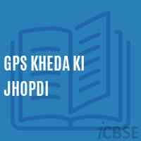 Gps Kheda Ki Jhopdi Primary School Logo