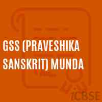 Gss (Praveshika Sanskrit) Munda Secondary School Logo