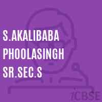 S.Akalibaba Phoolasingh Sr.Sec.S Senior Secondary School Logo