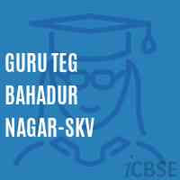 Guru Teg Bahadur Nagar-SKV Senior Secondary School Logo