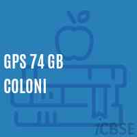 Gps 74 Gb Coloni Primary School Logo