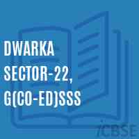 Dwarka Sector-22, G(Co-ed)SSS High School Logo