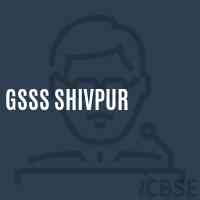 Gsss Shivpur High School Logo