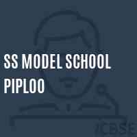 Ss Model School Piploo Logo