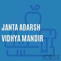 Janta Adarsh Vidhya Mandir Primary School Logo