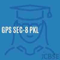 Gps Sec-8 Pkl Primary School Logo
