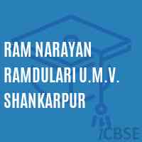 Ram Narayan Ramdulari U.M.V. Shankarpur Secondary School Logo