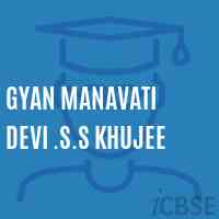 Gyan Manavati Devi .S.S Khujee Primary School Logo