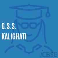 G.S.S. Kalighati Secondary School Logo
