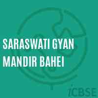 Saraswati Gyan Mandir Bahei Primary School Logo