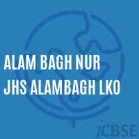 Alam Bagh Nur Jhs Alambagh Lko Middle School Logo