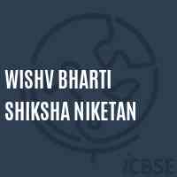 Wishv Bharti Shiksha Niketan Primary School Logo