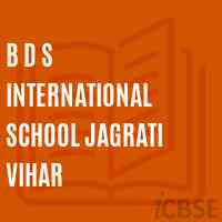 B D S International School Jagrati Vihar Logo