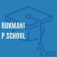 Rukmani P.School Logo