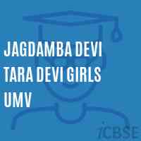 Jagdamba Devi Tara Devi Girls Umv Secondary School Logo