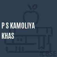 P S Kamoliya Khas Primary School Logo