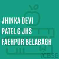Jhinka Devi Patel G Jhs Faehpur Belabagh Middle School Logo
