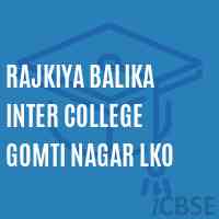 Rajkiya Balika Inter College Gomti Nagar LKO Senior Secondary School Logo