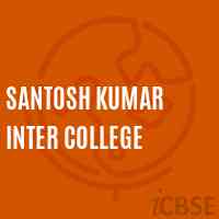 Santosh Kumar Inter College High School Logo