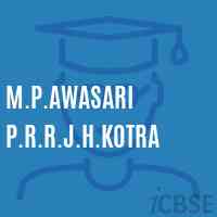 M.P.Awasari P.R.R.J.H.Kotra Middle School Logo