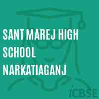 Sant Marej High School Narkatiaganj Logo
