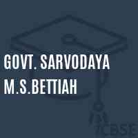 Govt. Sarvodaya M.S.Bettiah Middle School Logo