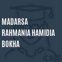 Madarsa Rahmania Hamidia Bokha Middle School Logo
