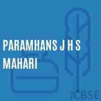 Paramhans J H S Mahari Middle School Logo