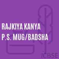 Rajkiya Kanya P.S. Mug/badsha Primary School Logo