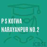 P S Kotwa Narayanpur No.2 Primary School Logo
