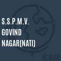 S.S.P.M.V. Govind Nagar(Nati) Middle School Logo